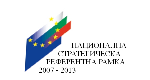 Лого на НСРР