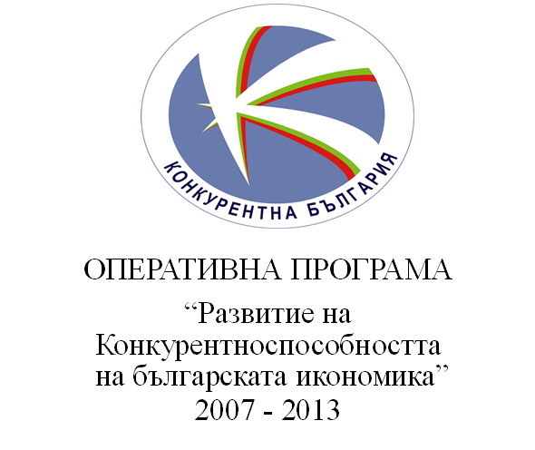 Лого на ОПК