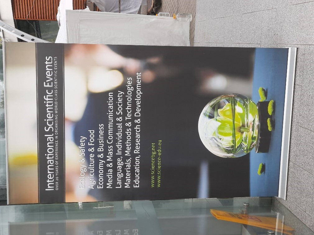 международна конференция International Scientific Events – Materials, Methods and Technologies, Бургас